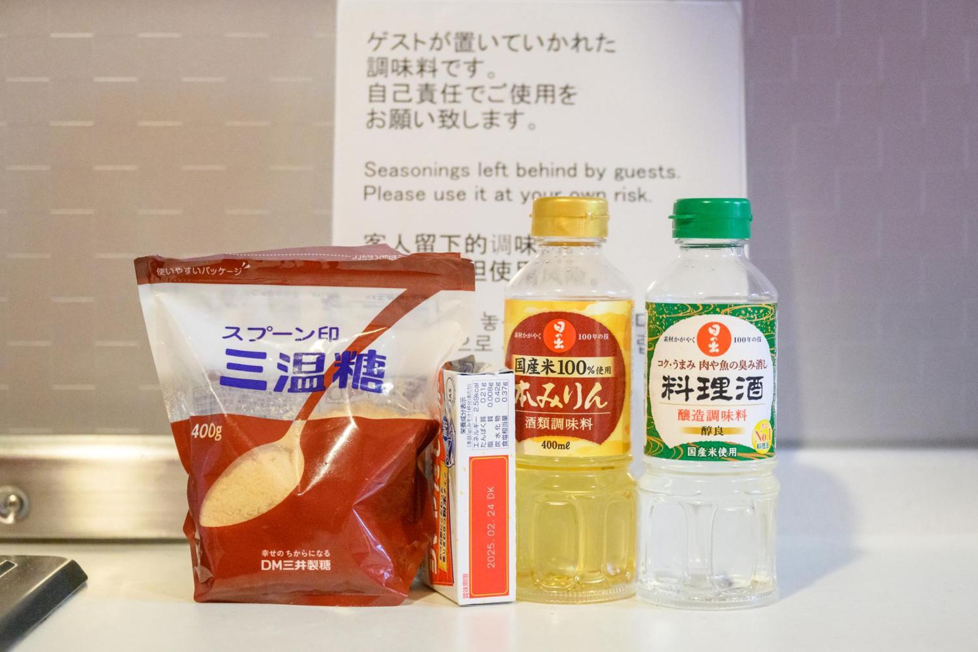 Apartamento メルシアター鈍色の風 アクセス コスパ最高 徒歩 心斎橋10分 本町駅5分 広々デザイナーズ1Ldk 最大6人 A Osaka Exterior foto